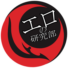 Sakaki Kazumi