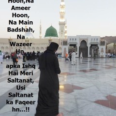 Eidgahshareef