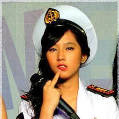 Mirai Ocha
