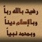 user358189242