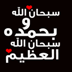 Imannnwaay