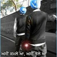 Husanjeet Singh Khaira