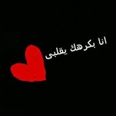 ʚḯɞ Totă ʚḯɞ