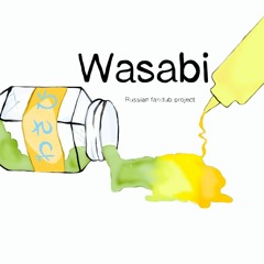 Wasabi_Team