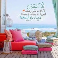 موسي مصطفي
