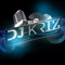 Dj kriz