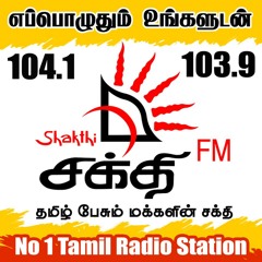 ShakthiFM