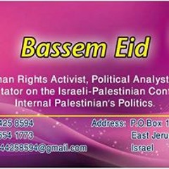 Bassem Eid