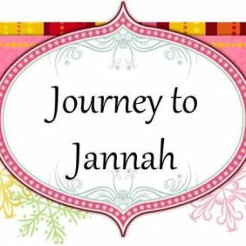 خالد أبو شادي - دعاء