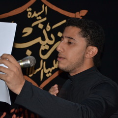 ijassiim