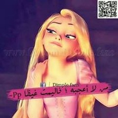 Christine Tharwa Aziz