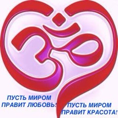 Ariadnu Niti / Агния_Ом/