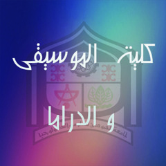 د. الفاتح حسين - أنا امدرمان.MP3