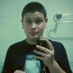 Felipe Malheiros Carvalho