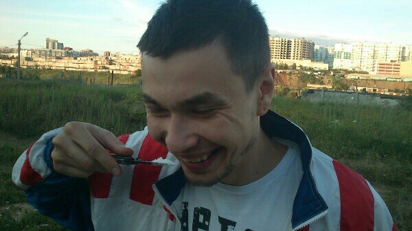 Mart
