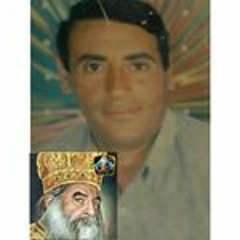 ترنيمه