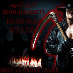 mido hanouti