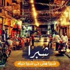 ز