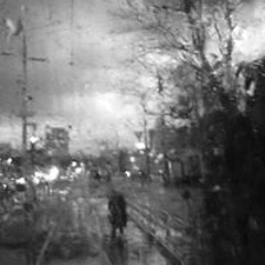 Українське