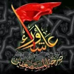 دعاء