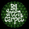 Big Green Carpet