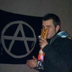 Rubén Artacho Saura