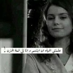 عمرو مهران اعرف ربك