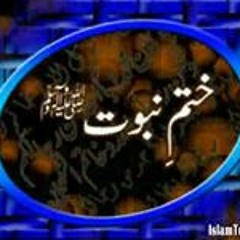 Moulana Tariq Jameel Bayan Tableeghi Ijtimah Raiwind 8 November 2014 (facebook.com/PublicLibrary313)