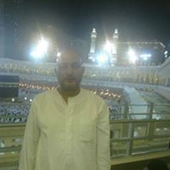 القرآن الكريم