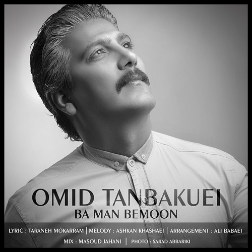 Omid Tanbakuei’s avatar