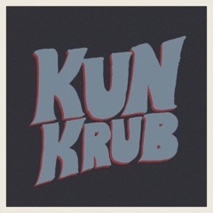 Kunkrub