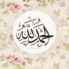 Dawatus Salafiyyah