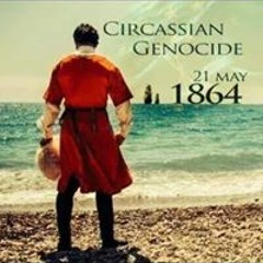 Hamıtaa Serhan Özhamit