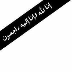 Tamer Helmy