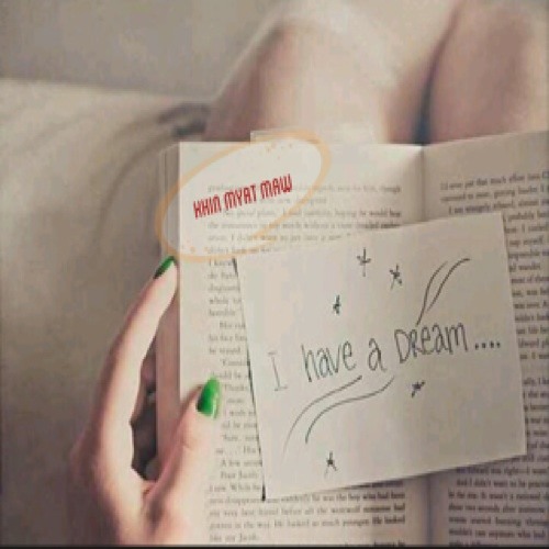 ေဆာင္းဦးလႈိင္  - ပံုျပင္ေဟာင္း