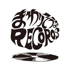 まわりそうなRECORDS