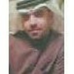 اسمهان