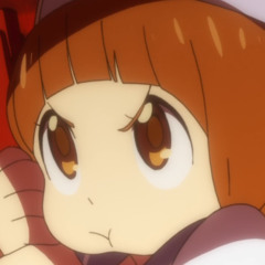 Ujina