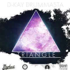 #TRIANGLE