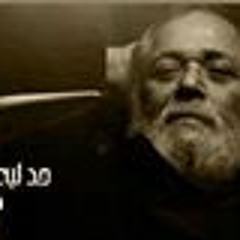 ترانبم