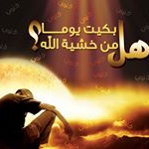 موسيقى هادئه مونامور