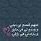 Eslam Nady Eltabakh