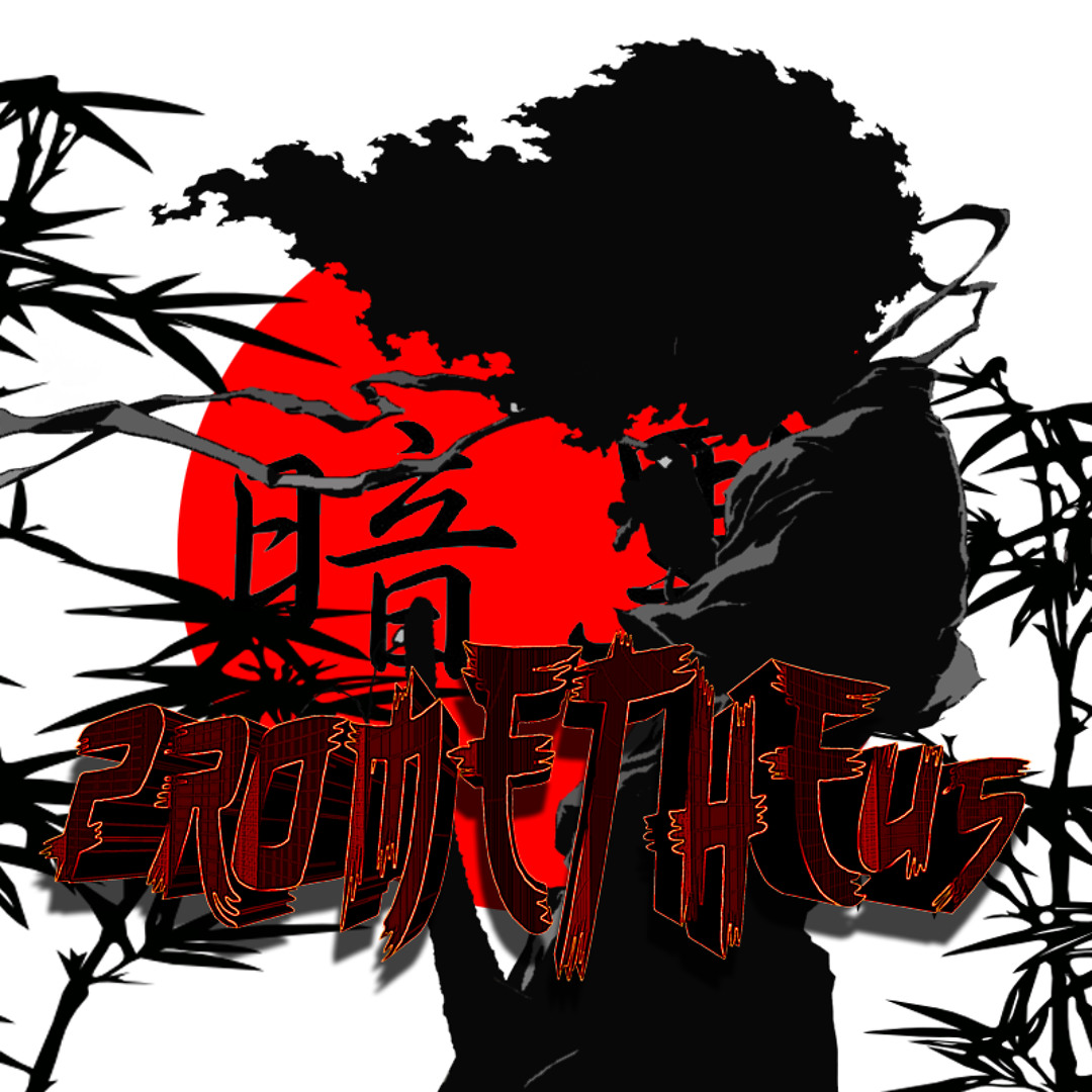 Stream Prometheus music | Listen to songs, albums, playlists for