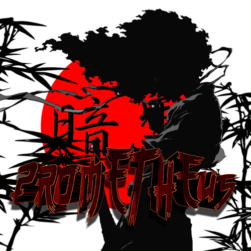 Prometheus - Death [FREE DOWNLOAD]