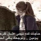fatma maklad