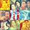 Ahmed Adel