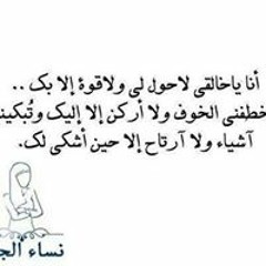 كئيب