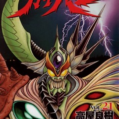 Anthony James Hawley