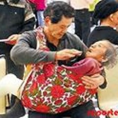 Buloh Madu Buloh Madu