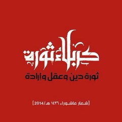 YaserAlzaki